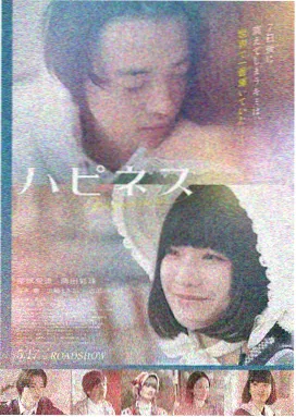 无限磁力推荐：阿凡达